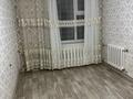 4-бөлмелі пәтер · 92 м² · 5/5 қабат, мкр Мясокомбинат, Затон Чапаева 11, бағасы: 14.5 млн ₸ в Уральске — фото 4
