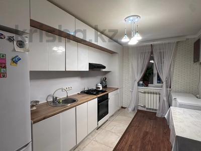 3-комнатная квартира · 80 м² · 5/9 этаж, набережная 84а за 25.5 млн ₸ в Актобе