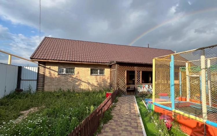 Отдельный дом · 3 комнаты · 117.2 м² · 4.9 сот., Станционная 1/53 за 60 млн ₸ в Костанае — фото 2