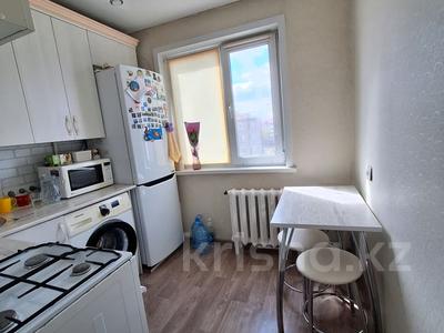 2-бөлмелі пәтер · 44 м² · 5/5 қабат, Интернациональная, бағасы: 16.5 млн ₸ в Петропавловске