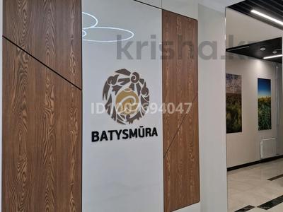 2-комнатная квартира · 56 м² · 2/9 этаж, Абулхайр-хана за 36.5 млн ₸ в Атырау