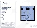 1-бөлмелі пәтер · 35.9 м² · 5/9 қабат, Розы Баглановой 23, бағасы: 22.5 млн ₸ в Астане, Нура р-н