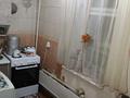 3-комнатная квартира · 75.4 м² · 1/5 этаж, Ровенского 6/3 — Сейфуллина за 40 млн ₸ в Алматы, Турксибский р-н — фото 9