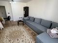 3-комнатная квартира · 83 м² · 9/9 этаж, мкр Аккент, Мкр. Аккент за 46 млн ₸ в Алматы, Алатауский р-н — фото 14