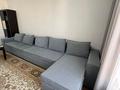 3-комнатная квартира · 83 м² · 9/9 этаж, мкр Аккент, Мкр. Аккент за 46 млн ₸ в Алматы, Алатауский р-н — фото 20