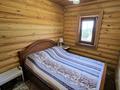 Участок · 2.5 га, Алматинская обл. за 470 млн ₸ — фото 11