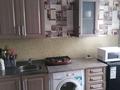 1-комнатная квартира · 40 м² · 2/5 этаж, Кенесары 17 за 13 000 ₸ в Бурабае — фото 6