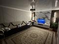 Отдельный дом · 2 комнаты · 60.2 м² · 9 сот., С. Каражар мкр.3 14 — Рядом с Комфортной школой 5 минут пешком до автобусной остановки Магазин и школа в пешей доступности за 22 млн ₸ в Астане — фото 4