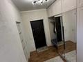Отдельный дом · 2 комнаты · 60.2 м² · 9 сот., С. Каражар мкр.3 14 — Рядом с Комфортной школой 5 минут пешком до автобусной остановки Магазин и школа в пешей доступности за 22 млн ₸ в Астане — фото 8