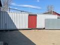 Склады · 28 м² за 30 000 ₸ в Кокшетау