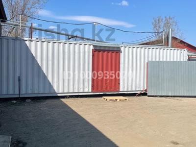 Склады · 28 м² за 30 000 ₸ в Кокшетау