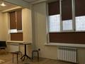 1-комнатная квартира · 31 м² · 1/5 этаж, 20-й микрорайон 47 к1 — улица Саина за 190 000 ₸ в Алматы, Алатауский р-н — фото 6
