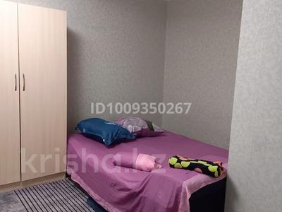 1-бөлмелі пәтер · 31 м² · 4/5 қабат, Гете 4 — Карасай батыр, бағасы: 1 000 ₸ в Астане, Сарыарка р-н