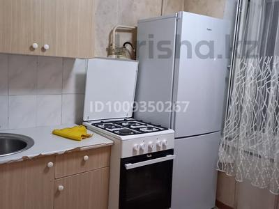 1-бөлмелі пәтер · 31 м² · 4/5 қабат, Гете 4 — Карасай батыр, бағасы: 1 000 ₸ в Астане, Сарыарка р-н