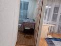1-комнатная квартира · 31 м² · 4/5 этаж, Гете 4 — Карасай батыр за 1 000 ₸ в Астане, Сарыарка р-н — фото 2