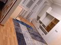 1-комнатная квартира · 31 м² · 4/5 этаж, Гете 4 — Карасай батыр за 1 000 ₸ в Астане, Сарыарка р-н — фото 4
