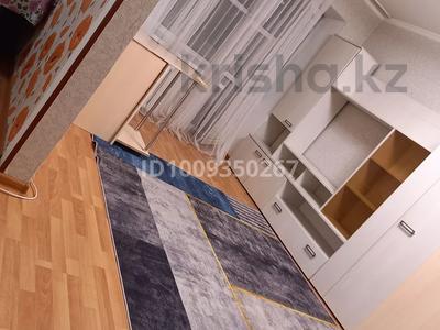 1-бөлмелі пәтер · 31 м² · 4/5 қабат, Гете 4 — Карасай батыр, бағасы: 1 000 ₸ в Астане, Сарыарка р-н