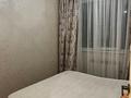 2-комнатная квартира · 55 м² · 11/12 этаж, Торайгырова — Мустафина за 42.5 млн ₸ в Алматы, Бостандыкский р-н — фото 7