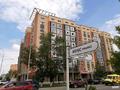 Участок · 5 соток, Акана сере 53 — Женис за 32 млн ₸ в Кокшетау — фото 2