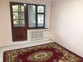 3-комнатная квартира · 63 м² · 2/5 этаж, 11 21 за 120 000 ₸ в Таразе — фото 3