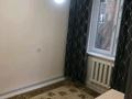 3-комнатная квартира · 63 м² · 2/5 этаж, 11 21 за 120 000 ₸ в Таразе — фото 4