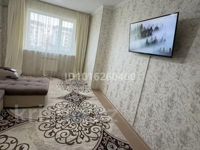 2-комнатная квартира · 56 м², мкр Акжайык 69/10 за 190 000 ₸ в Шымкенте, Абайский р-н