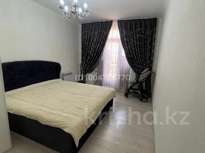 3-бөлмелі пәтер · 78.4 м² · 11/12 қабат, мкр Шымсити 26 — 189 квартал, бағасы: 32 млн ₸ в Шымкенте, Абайский р-н