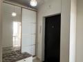 3-бөлмелі пәтер · 78.4 м² · 11/12 қабат, мкр Шымсити 26 — 189 квартал, бағасы: 32 млн ₸ в Шымкенте, Абайский р-н — фото 24
