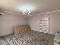 3-бөлмелі пәтер · 78.4 м² · 11/12 қабат, мкр Шымсити 26 — 189 квартал, бағасы: 32 млн ₸ в Шымкенте, Абайский р-н — фото 7