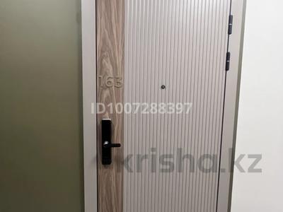 1-комнатная квартира · 38.8 м² · 11/12 этаж, мкр Нуркент, Турара Рыскулова 2Б/1 за 29.5 млн ₸ в Алматы, Алатауский р-н