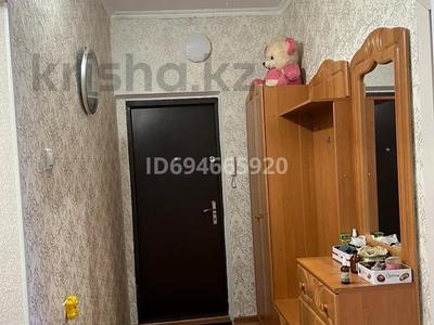 1-бөлмелі пәтер, 43 м², 3/5 қабат, Богенбай батыра, бағасы: 28 млн 〒 в Алматы, Алмалинский р-н