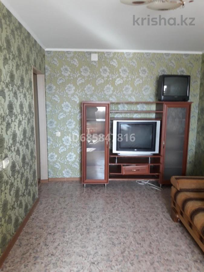 Крыша Кз Актау Продажа Квартир