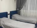4-бөлмелі пәтер · 160 м² · 15/16 қабат, Шұғыла ш/а., Жуалы 10, бағасы: 59 млн ₸ в Алматы, Наурызбайский р-н