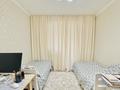 4-комнатная квартира · 85 м² · 1/12 этаж, Бабаева 158 — Радостовца за 94 млн 〒 в Алматы, Бостандыкский р-н — фото 10