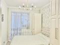 4-комнатная квартира · 85 м² · 1/12 этаж, Бабаева 158 — Радостовца за 94 млн 〒 в Алматы, Бостандыкский р-н — фото 13