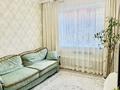 4-комнатная квартира · 85 м² · 1/12 этаж, Бабаева 158 — Радостовца за 94 млн 〒 в Алматы, Бостандыкский р-н — фото 3