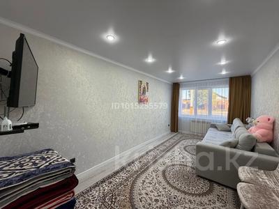 2-бөлмелі пәтер · 55.7 м² · 1/4 қабат, Северный 5, бағасы: 23.5 млн ₸ в 