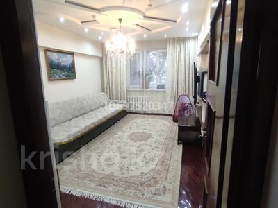3-комнатная квартира · 75 м² · 3/5 этаж, мкр Коктем-1 за 75 млн ₸ в Алматы, Бостандыкский р-н
