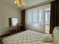 2-бөлмелі пәтер · 60 м² · 8/14 қабат, Навои 72 — Жандосова, бағасы: 300 000 ₸ в Алматы, Бостандыкский р-н — фото 11