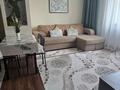 2-бөлмелі пәтер · 60 м² · 8/14 қабат, Навои 72 — Жандосова, бағасы: 300 000 ₸ в Алматы, Бостандыкский р-н — фото 19