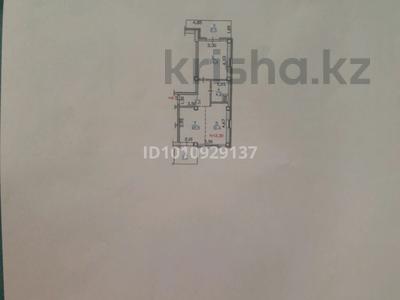 2-бөлмелі пәтер · 53.1 м² · 2/3 қабат, мкр Нур Алатау, Какимбек Салыкова 40 — Tamos Education, бағасы: 50 млн ₸ в Алматы, Бостандыкский р-н