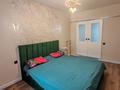 2-комнатная квартира · 40.09 м² · 1/8 этаж, мкр Юго-Восток, Муканова 51 за 23.5 млн ₸ в Караганде, Казыбек би р-н — фото 9