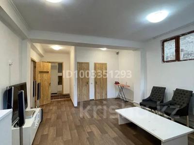 1 комната · 80 м², Есенберлина 159/1 159/1 — Парка Горького и Зоопарком за 50 000 〒 в Алматы, Медеуский р-н