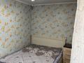 2-комнатная квартира · 43 м² · 3/4 этаж, Тимирязева за 300 000 ₸ в Алматы, Бостандыкский р-н — фото 6