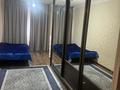 2-бөлмелі пәтер · 46 м² · 1/5 қабат, мкр Жайлау 1, бағасы: 14 млн ₸ в Таразе — фото 7