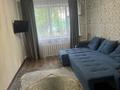 2-бөлмелі пәтер · 46 м² · 1/5 қабат, мкр Жайлау 1, бағасы: 14 млн ₸ в Таразе — фото 9