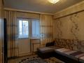 2-бөлмелі пәтер · 46 м² · 4/5 қабат, Сауранбаева 14 3 — Сейфуллина/Шолохова, бағасы: 40 млн ₸ в Алматы, Турксибский р-н — фото 2