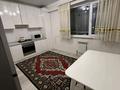2-комнатная квартира · 47 м² · 5/10 этаж, Сейфуллина за 32.5 млн ₸ в Алматы, Турксибский р-н — фото 5