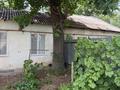 Часть дома · 3 комнаты · 60 м² · 5 сот., Маресьева 59/2 за 16.5 млн 〒 в Актобе — фото 12