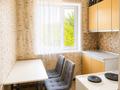 2-комнатная квартира · 45 м² · 3/5 этаж, Алашахана за 200 000 ₸ в Жезказгане